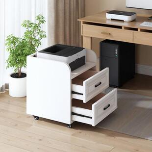 桌下打印机置物架环保刨花板抽屉双层移动办公文件柜静音滑道收纳