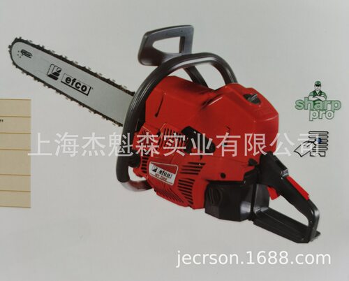 叶红MT7200手提式20寸汽油链锯  园林开荒伐木油锯 草坪修枝锯
