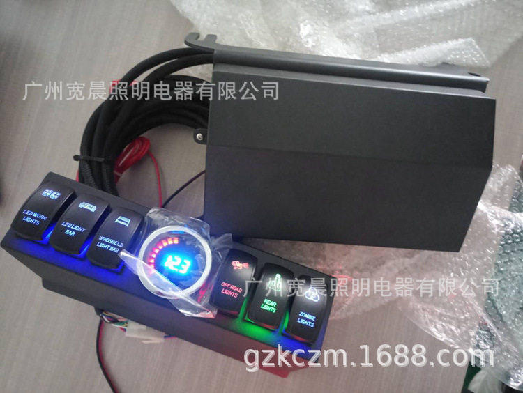 牧马人六路开关控制系统保险丝继电器盒6路开关总成多功能开关