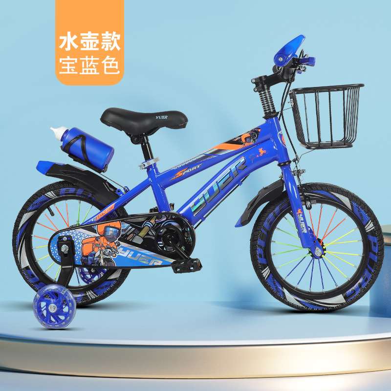 儿童自行车12-20寸男女孩脚踏车3-12岁中大童自行车带辅助轮童车