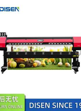 3.2米大幅面生态溶剂打印机喷绘写真机  Eco-solvent printers