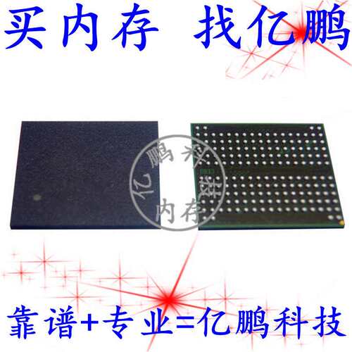 K4E6E304EE-EGCE 178FBGA LPDDR3 1600Mbps 2GB 拆机植球测试好