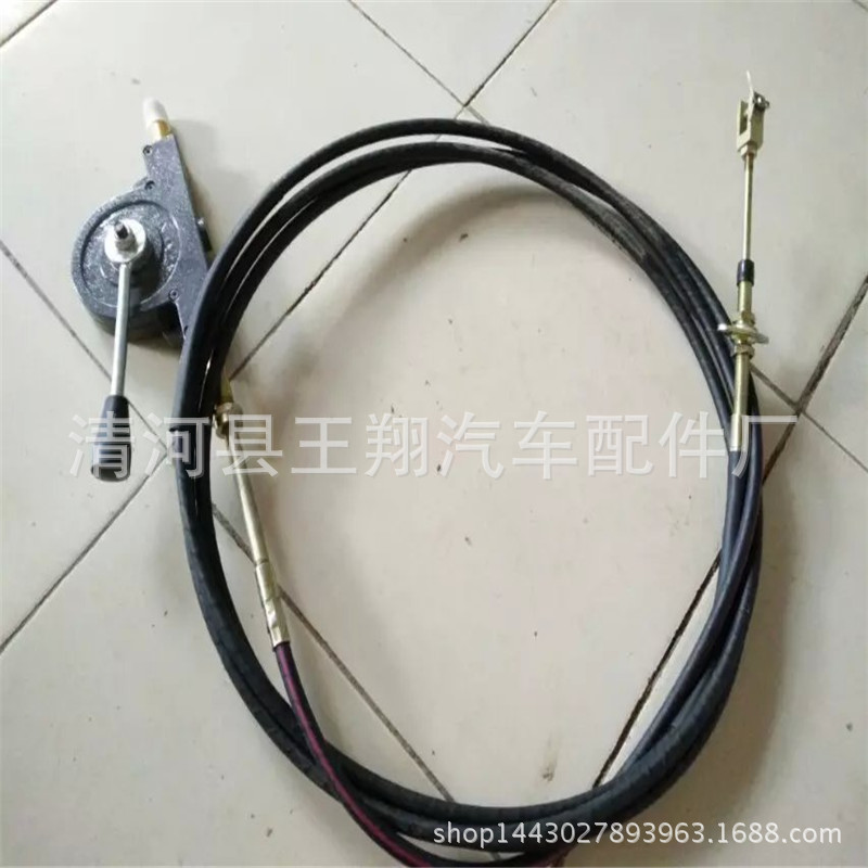 适用于三一重工水泥混凝土搅拌车倒料线总成放料拉线卸料线