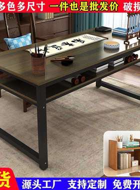 书法桌子长条桌绘画桌课桌培训桌双层电脑桌家用长方形书桌写字桌