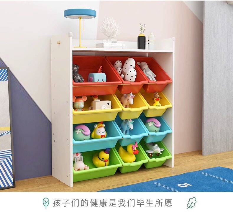 儿童玩具收纳架置物架书本架柜宝宝玩具收纳架幼儿园玩具收纳箱柜