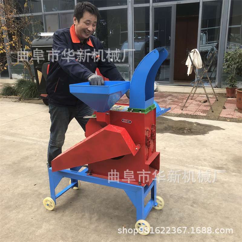 皇竹草揉搓粉碎机 小型铡草揉丝粉碎一体机 甜象草粉碎揉丝机