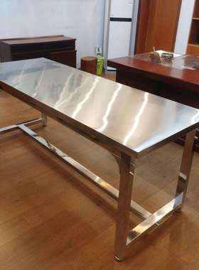 不锈钢工作台重型装配检验桌子车间维修台工厂实验操作台