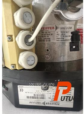 PfeifferTPH1201PN普发真空机械泵广州专业维修公司