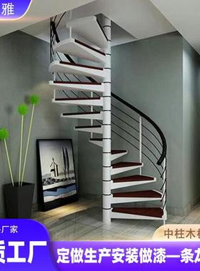 旋转楼梯自建楼房中柱旋转楼梯供应别墅家装工程旋转楼梯
