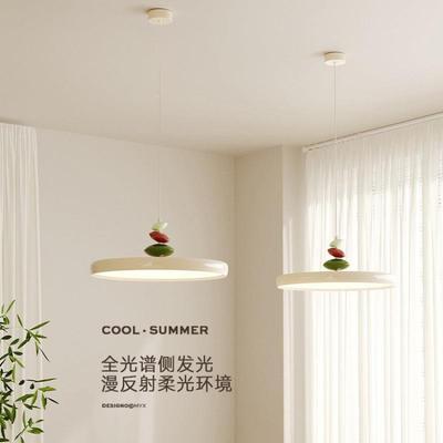 全光谱飞碟餐厅灯现代简约飞盘吊灯餐桌家用感奶油风M豆灯