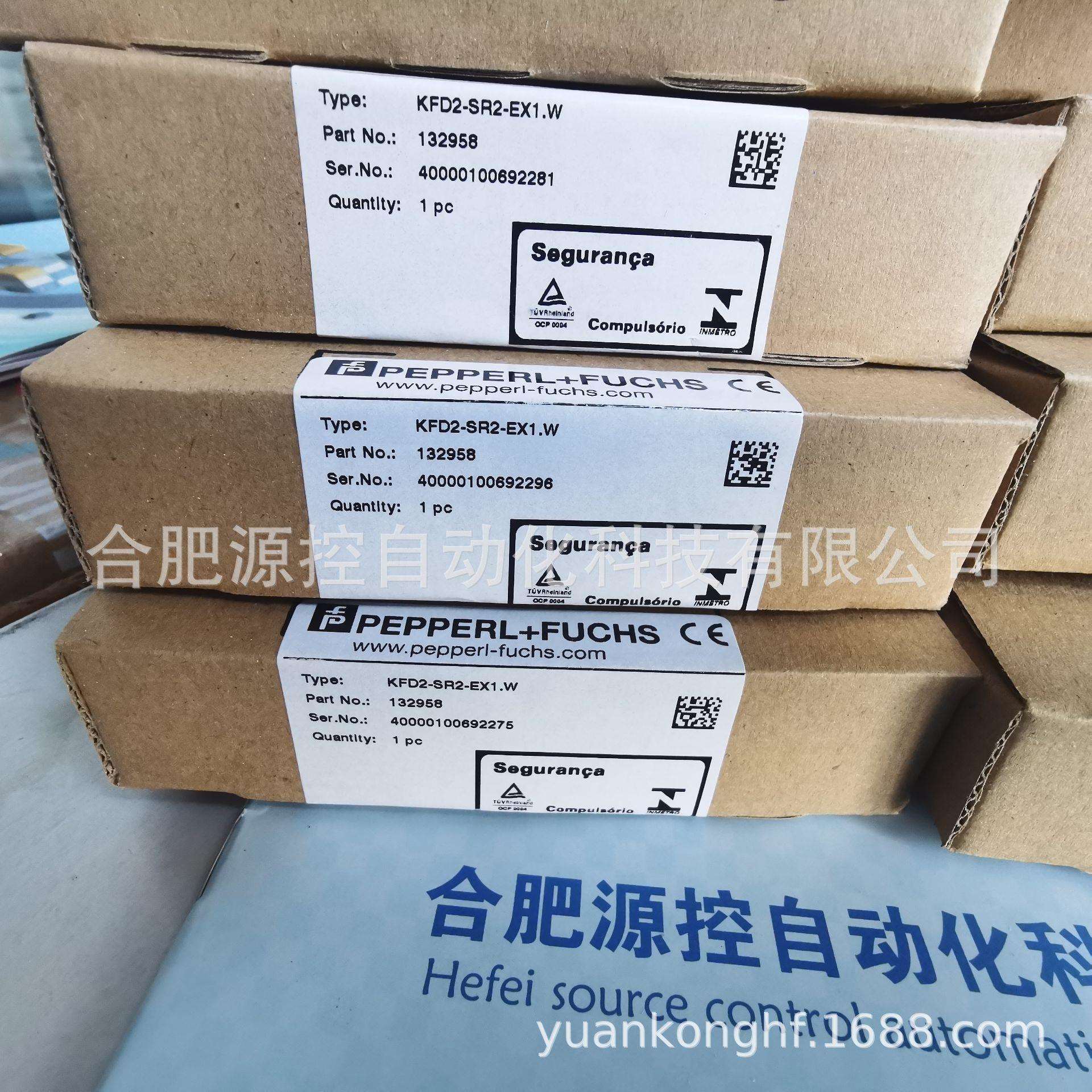 倍加福NRB4-12GM40-E2-C-V1