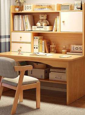 电脑桌台式卧室书桌家用小学生书架一体简易学习桌椅办公