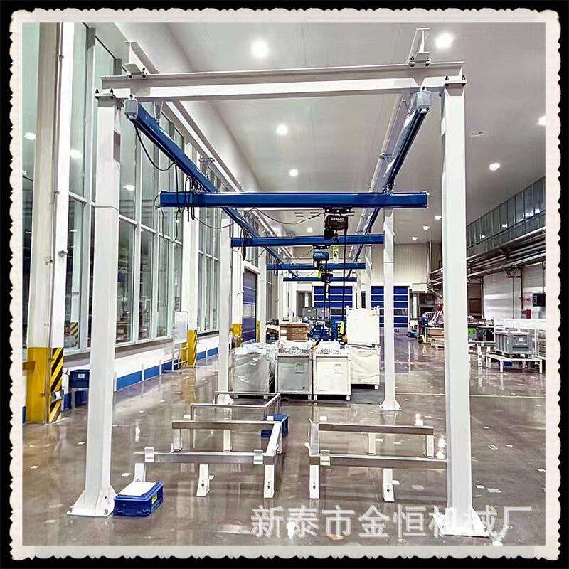 越力优惠价KBK柔性起重机轻型组合轨道仓库悬挂式单梁kbk行车工厂