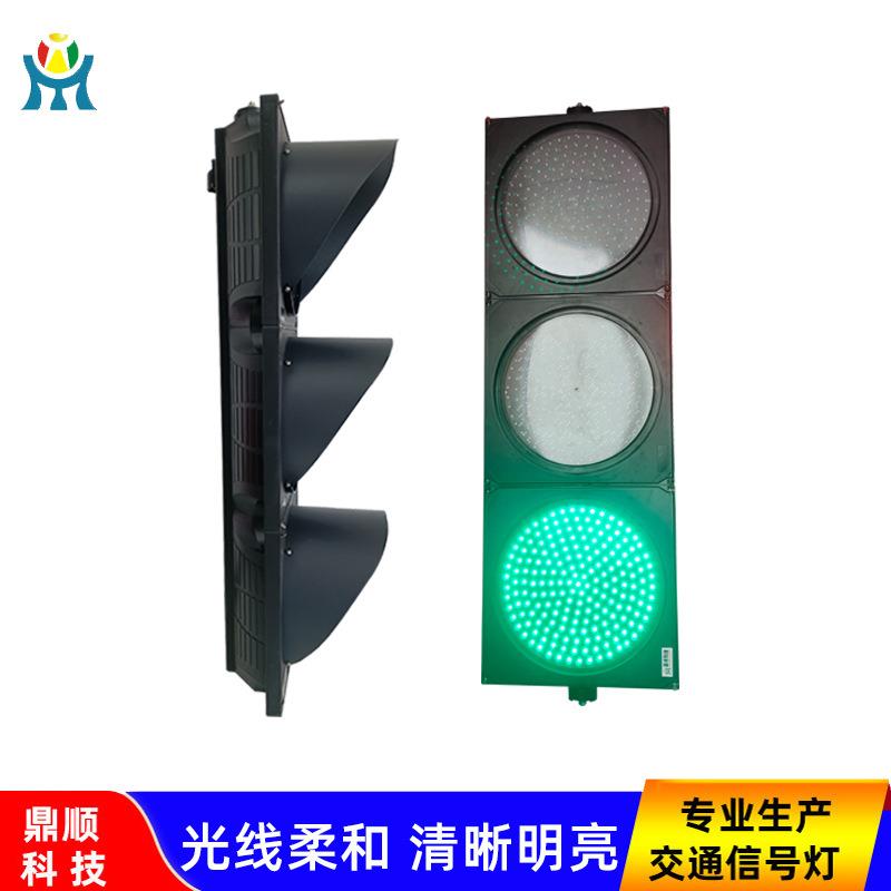 箭头方向指示灯LED交通倒计时警示灯400型满屏信号灯直行灯