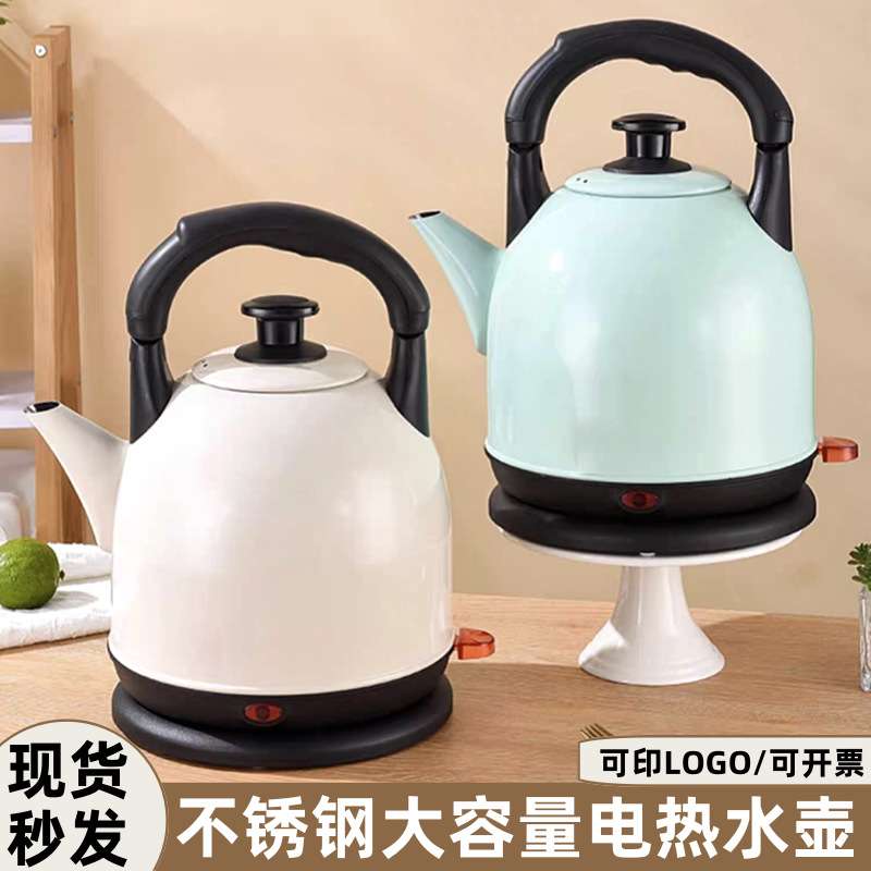 分体不锈钢电热水壶5L大容量电茶壶自动断电防干烧水壶吉祥壶
