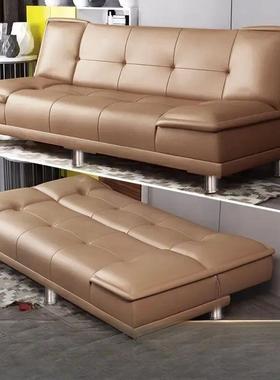 实木皮沙发床房屋出租新款两用折叠卧室2025公寓沙发客厅