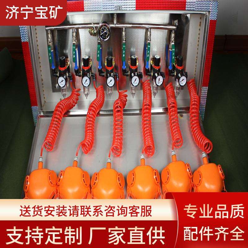 压风供水自救装置矿井压风供水一体自救装置ZYJ-M6压风自救器