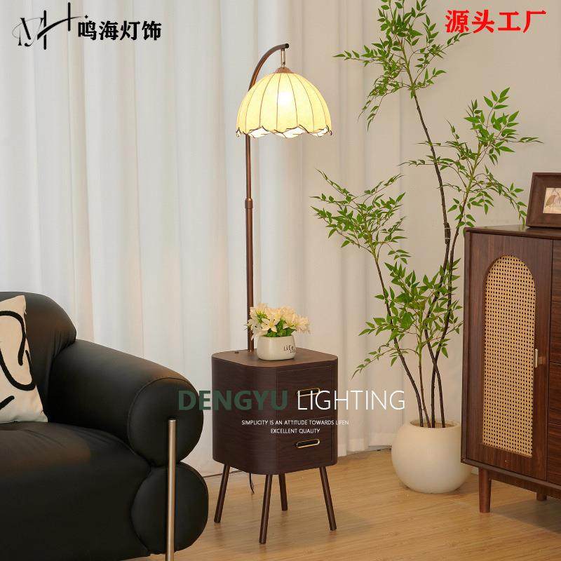 复古落地灯高级感实木置物架中古风卧室床头柜台灯书房充电一体灯