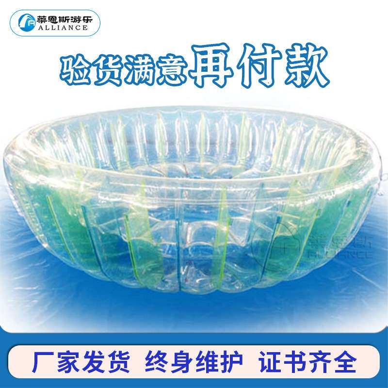水上充气游乐设备透明TPU气模沙发多人漂浮座椅游艺设施厂家