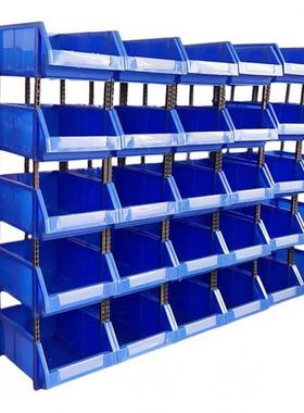 塑料组合式零件盒物料盒元件盒螺丝盒分类收纳盒斜口塑料盒货架