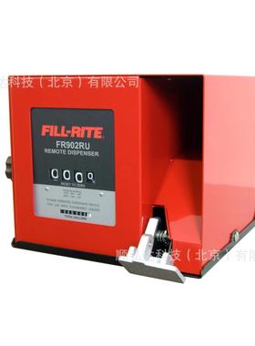 Fill-Rite燃油输送泵专为汽油、柴油设计，铸铁泰悉尔FR902CLR