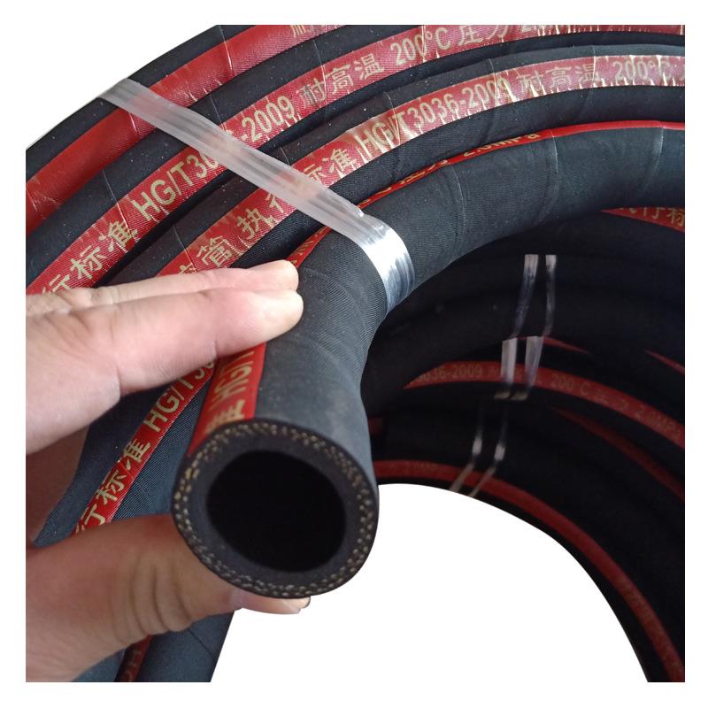 夹布胶管蒸汽胶管高压胶管耐温胶管DN19,25,32,38,51mm