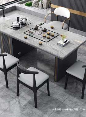 现代简约岩板茶桌椅组合轻奢阳台办公室小茶几石板茶台烧水壶一体