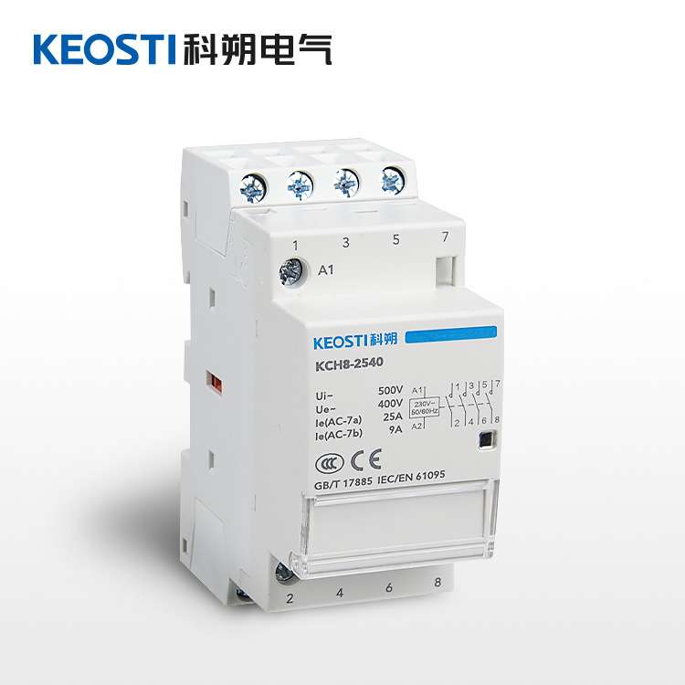 科朔家用交流接触器KCH8-25A 4NO AC230V