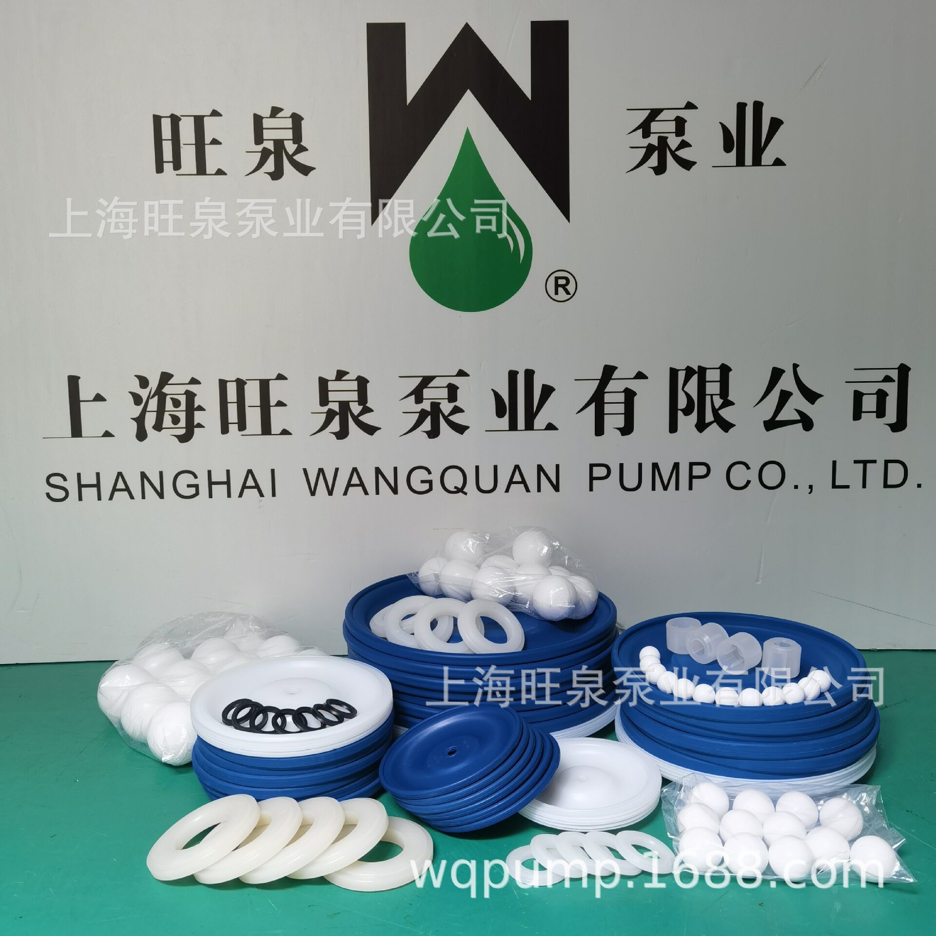 厂家直销RW气动隔膜泵维修包、隔膜泵易损件、维护包、配件包