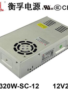 衡孚HF320W-SC-12直流PFC电源85-264VAC转DC12V25A工业开关电源