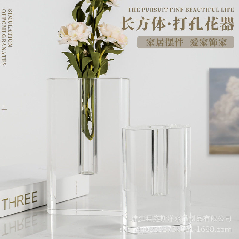 现代轻奢长方体打孔花器直播间样板房售楼部客厅书房玄关工艺品