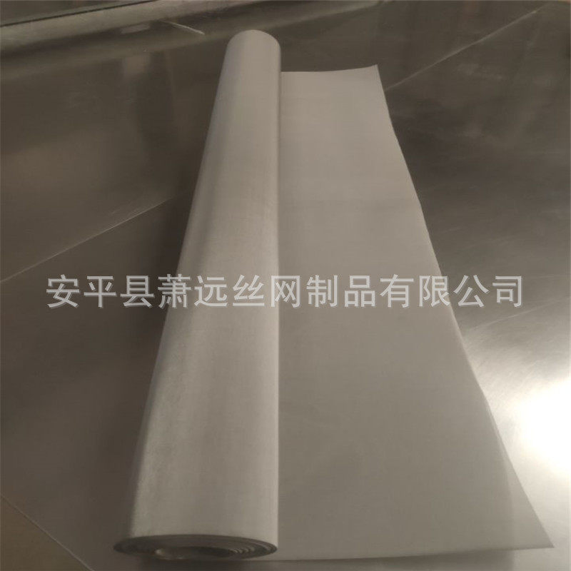 【现货供应】不锈钢编织网不锈钢丝网304筛网不锈钢过滤网密目网