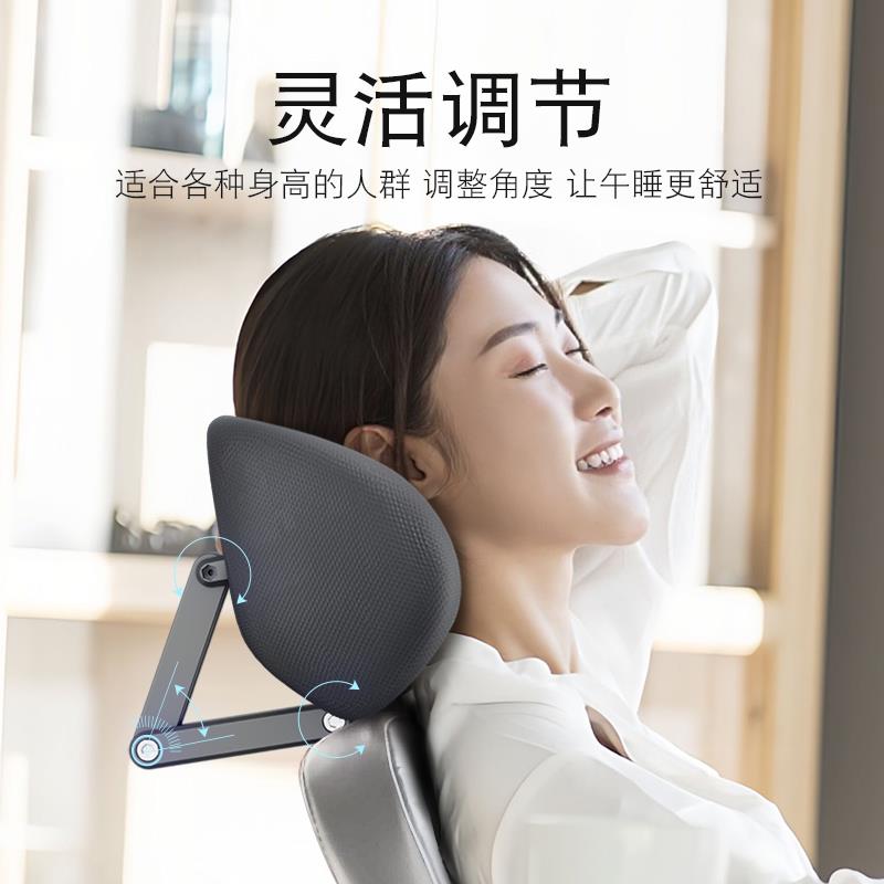 椅子头枕办公电脑椅头靠可调节椅背加高头托仰睡枕免打孔护腰郑之