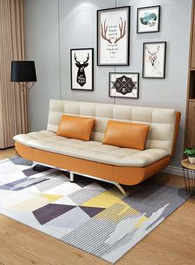 A9L可折叠两用布艺沙发床可拆洗小户型出租房简易沙多功能折叠沙