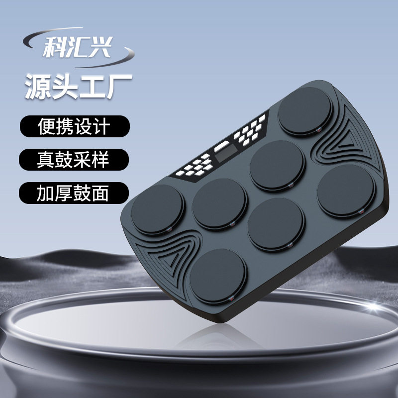 科汇兴ED01新品力度鼓爵士鼓便携儿童批跨境发电子鼓架子鼓