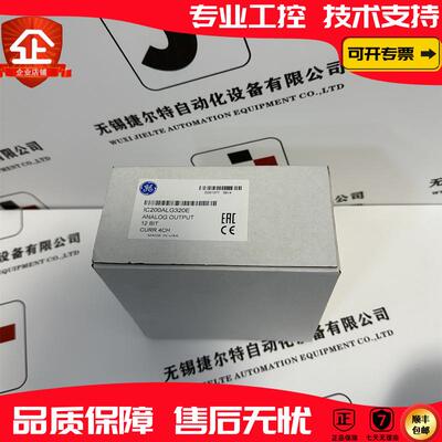现货IC200ALG320VersaMax系列的4通道、12位、电流、模拟输出