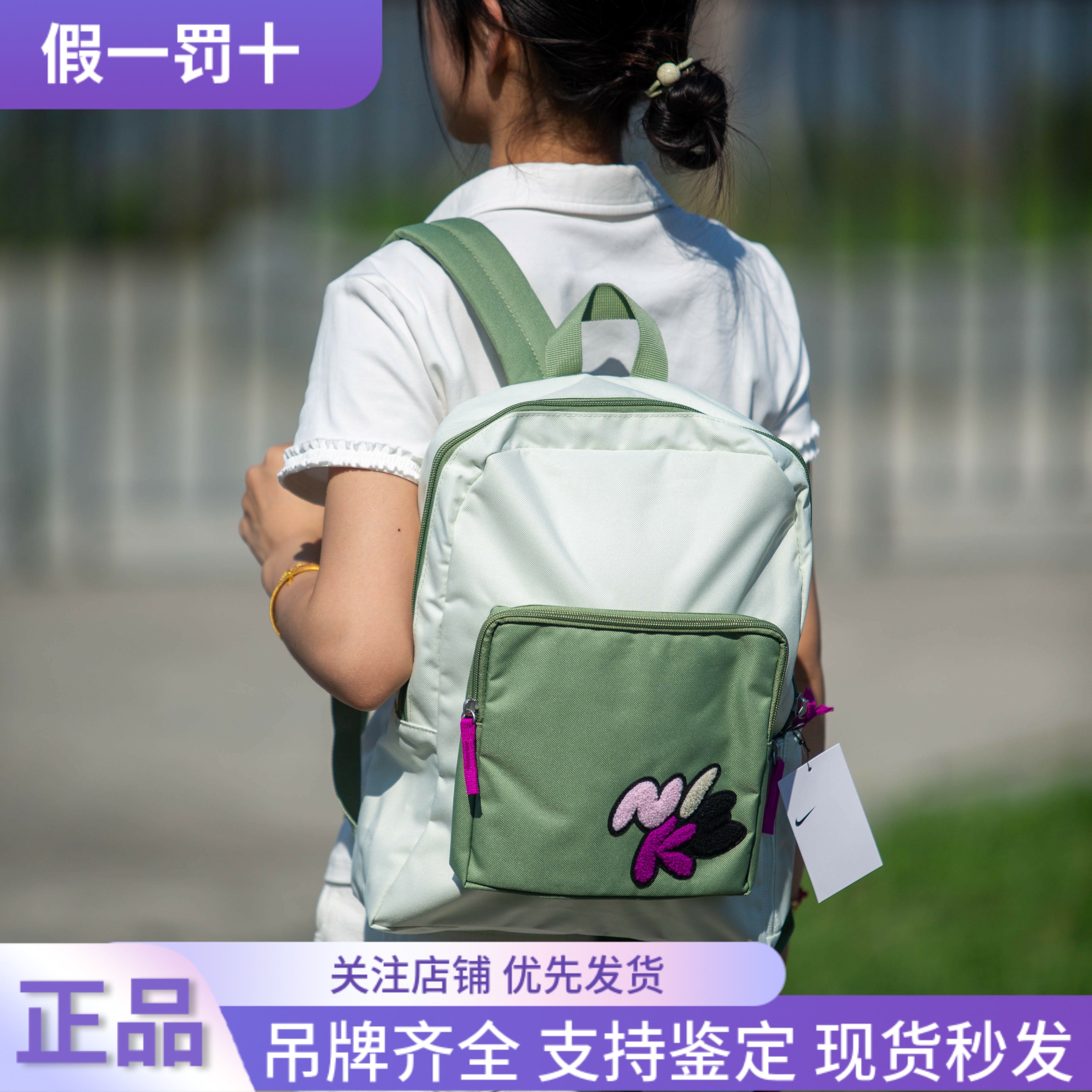 耐克儿童书包初高中生运动包