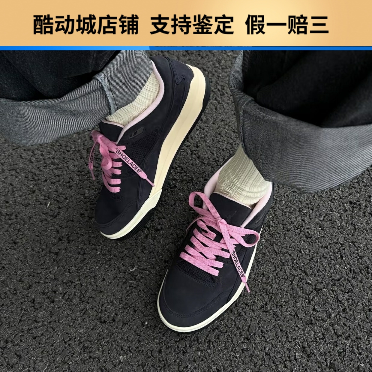 Jordan FLIGHT COURT 时尚舒适 防滑耐磨 低帮 复古篮球鞋 男款