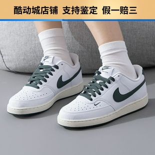 Vision 低帮休闲板鞋 Low板鞋 经典 舒适百搭女鞋 NIKE耐克Court