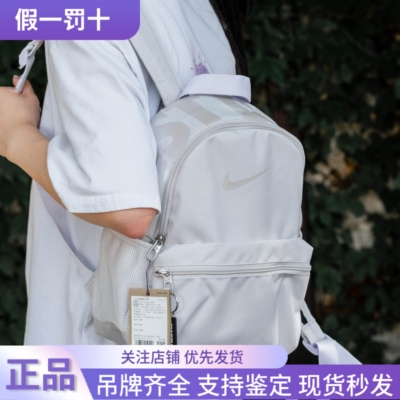 双肩包2024新款女童双肩包