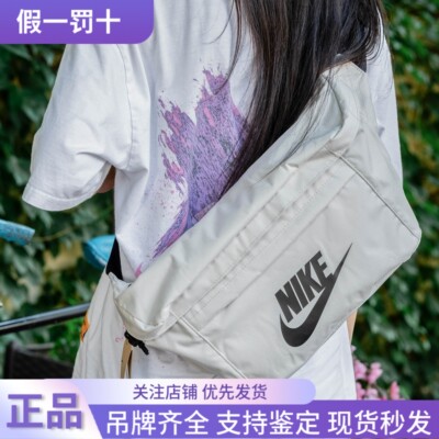 斜挎包BA5751-072大容量耐克