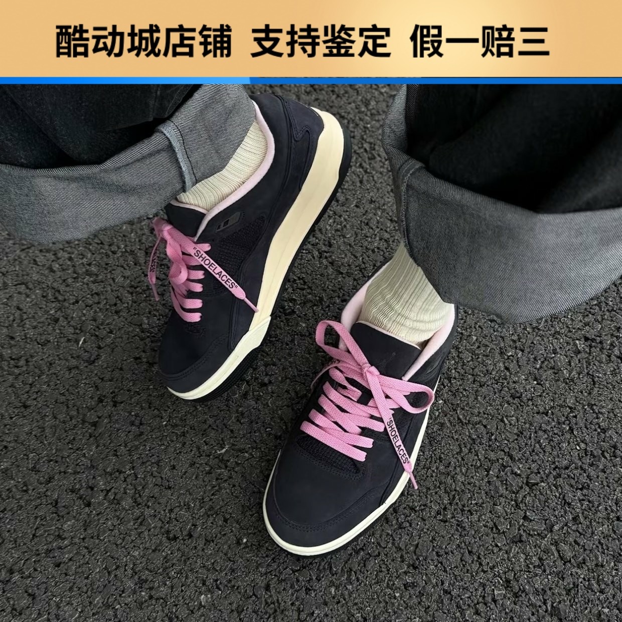 Jordan FLIGHT COURT 时尚舒适 防滑耐磨 低帮 复古篮球鞋 男款,运动鞋new,板鞋,淘宝优惠券,粉丝福利购,淘宝优惠卷