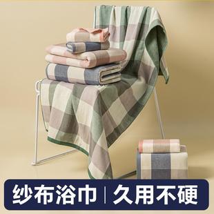 家用男浴巾女吸水不掉毛成人洗澡大毛巾 82N纱布浴巾纯棉2024新款