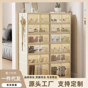 折叠鞋 盒一件起批 柜免安装 一拉就用大容量多层家用塑料透明收纳鞋