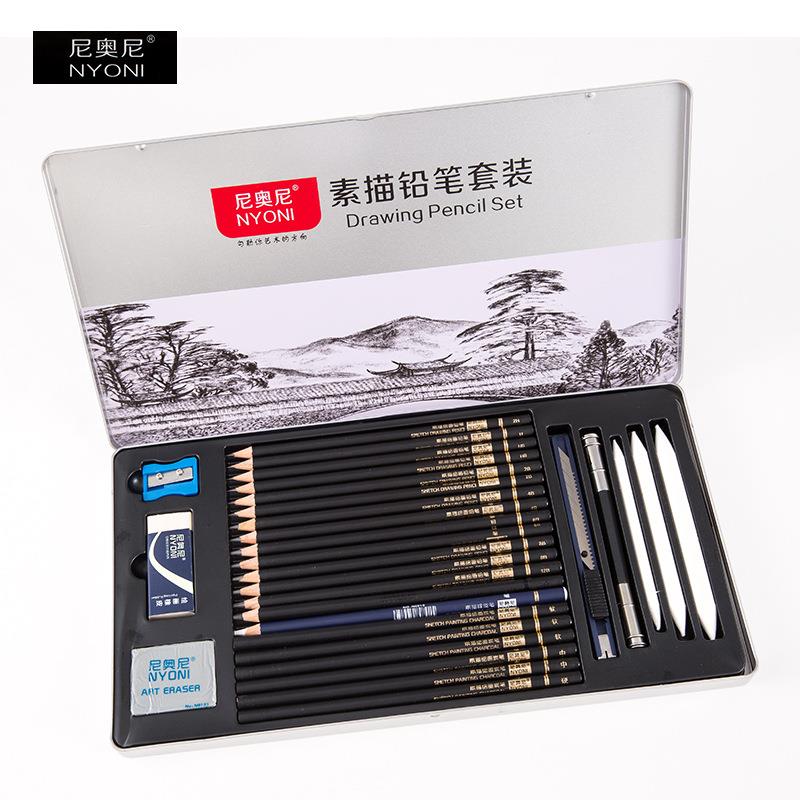 尼奥尼素描铅笔套装初学者素描套装29件套专业绘图铅笔铁盒装