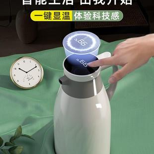 2升保温壶办公室宿舍学生玻璃内胆保温暖水壶家用大容量热水瓶