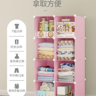 大号收纳箱学生宿舍整理箱塑料盒衣柜家用柜子衣服储物神器抽屉式