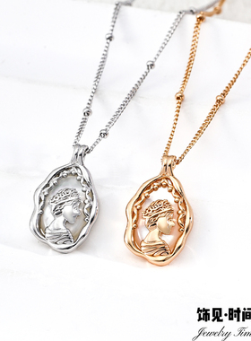宫廷复古风女王头像母贝项链轻奢小众高级感锁骨链气质时髦颈饰品