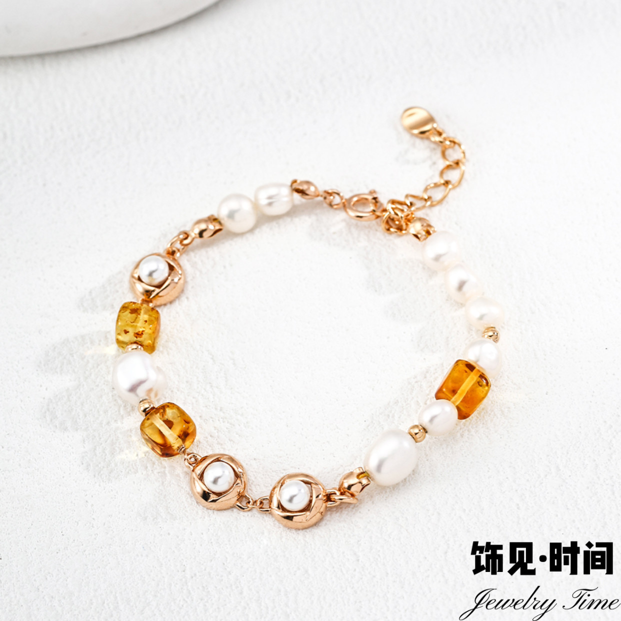 复古高级感琥珀天然珍珠手链女小众设计轻奢手串18K金气质手饰品