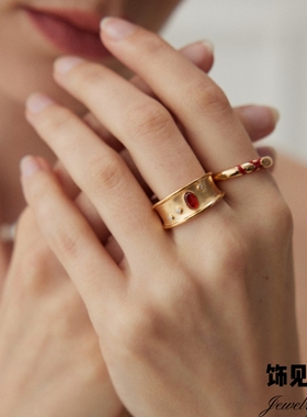 法式宫廷复古风小众红色锆石戒指女轻奢高级感开口不掉色气质指环